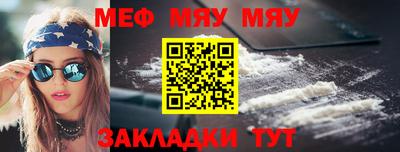 крисы Дубна