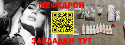 крисы Дубна