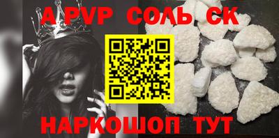 крисы Дубна