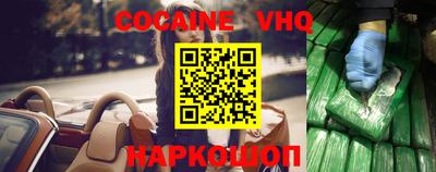 крисы Дубна