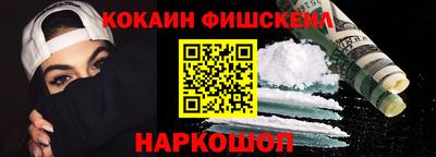 прущая мука Донской