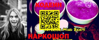 крисы Дубна