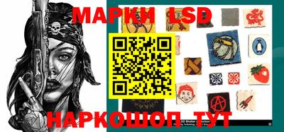 прущая мука Донской