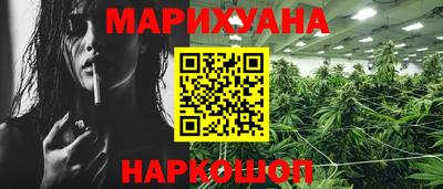 прущая мука Донской