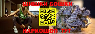 крисы Дубна