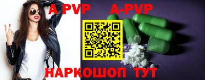 прущая мука Донской