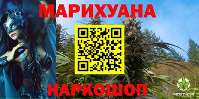 крисы Дубна