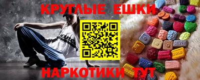 прущая мука Донской
