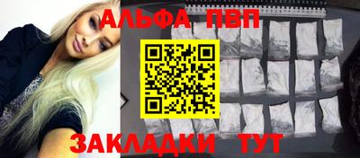 крисы Дубна