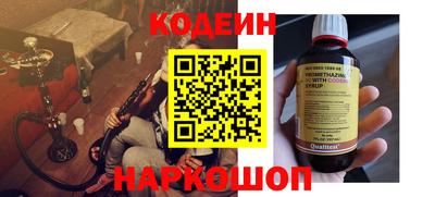 крисы Дубна