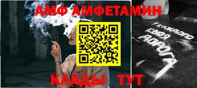 крисы Дубна