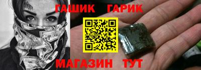 прущая мука Донской