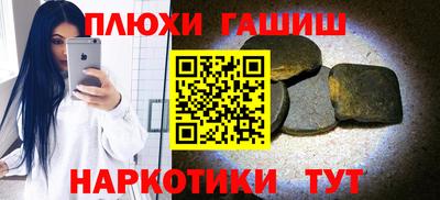 прущая мука Донской