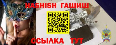 крисы Дубна