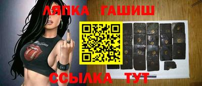 крисы Дубна