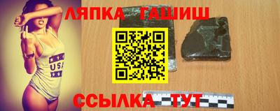 прущая мука Донской